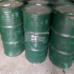 廣州仕賢化工 透明優質凡士林，卓越化工產品的代表