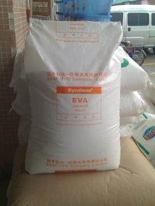 EVA原料產品市場分析及價格趨勢解讀