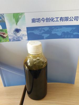 JCH-120 化工產(chǎn)品 特性、應(yīng)用與前景