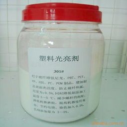 深圳市龍崗區(qū)平湖多彩化工產(chǎn)品經(jīng)營(yíng)部 專業(yè)化工產(chǎn)品的綜合服務(wù)商