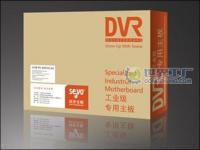 信步DVR SV-T6234監(jiān)控主機板 構(gòu)建專業(yè)安防系統(tǒng)的核心基石