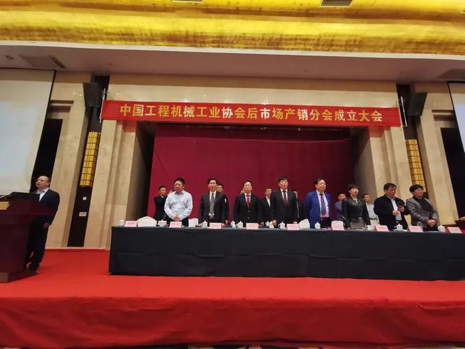 中工聯官方發布:第43屆和第44屆中國工程機械名優產品博覽會承辦單位